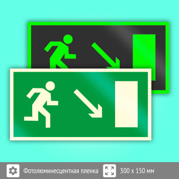 ���� E07 ������������ � �������������� ������ ������� ���� (������������������ ������, 300�150 ��)