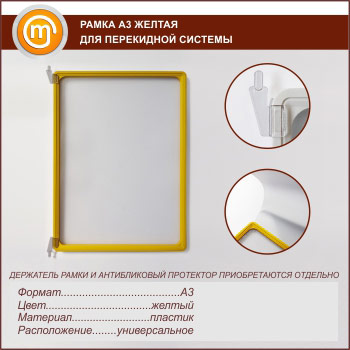 ����� �3 ������