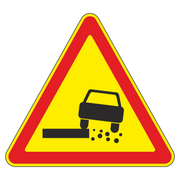 �������� ���� 1.19 �������� ������� (���������) (������ 0,8 ��, III ����������: ������� 1200 ��, �/� ������: ��� � ��������)