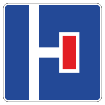 Дорожный знак 6.8.2 «Тупик» (металл 0,8 мм, I типоразмер: сторона 600 мм, С/О пленка: тип А инженерная)