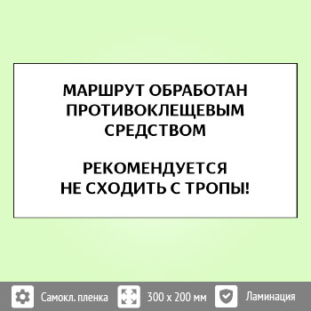 ���� ������, B103 (������ c ��������������, 400�300 ��)