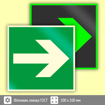 ���� E02-01 ������������� ������� (������������������ ������ ���� 34428-2018, 100�100 ��)