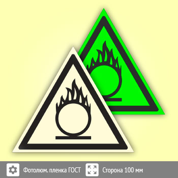 ���� W11 �������������! ����������� (������������������ ������ ���� 34428-2018, ������� 100 ��)