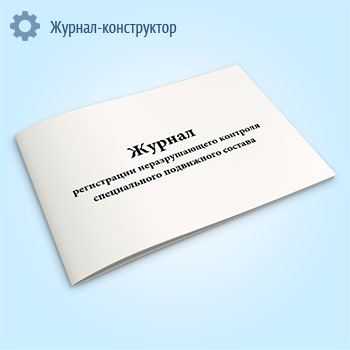 ������ ����������� �������������� �������� ������������ ���������� �������
