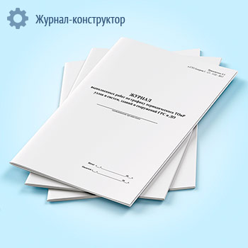 ������ ����������� ����� �� ������� �������������� ���� ����� � ������, ������ � ���������� ��� � ��