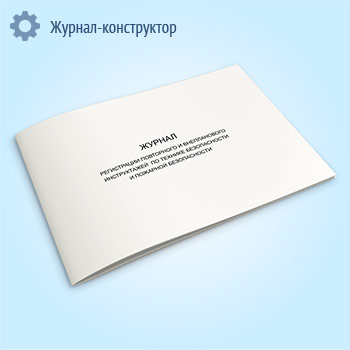 ������ ����������� ���������� � ������������ ������������ �� ������� ������������ � �������� ������������