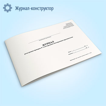 ������ ����������� �������� � 3 ����������� ����������� ������������