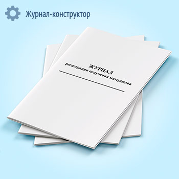 ������ ����������� ��������� ����������