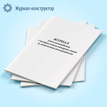 ������ ����� �����������, � ������� ����� �������� ����� �� ����������� �������������