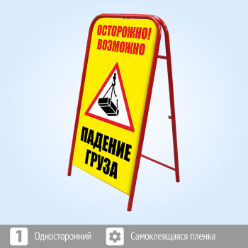 ���������� ���� ����������! ������� ����� (�-06)