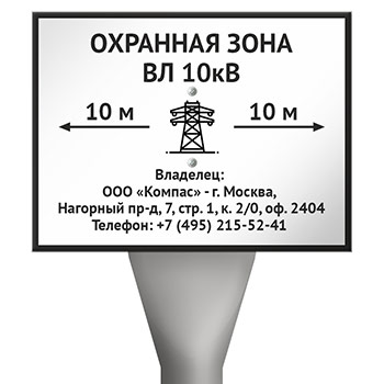 ������� ��������� ���-1,6 � ������������� ������ OZK-07 ��������� ���� �� 10 �� (�������������� �����)�