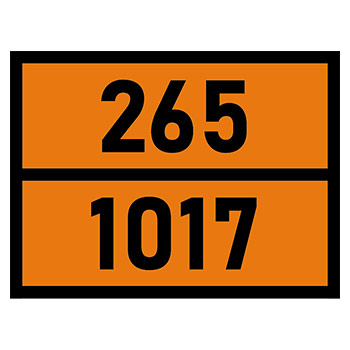 �������� �������� ���� 265-1017�, ����