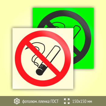 ���� P01 ������������ ������� (������������������ ������ ���� 34428-2018, 150�150 ��)