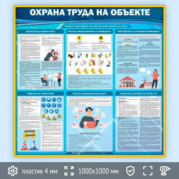 ����� ������� ����� �� ������� (OT-34-GOLD)