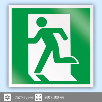 ���� E01-01 ������ ����� (�������������)� (�������, 200�200 ��)