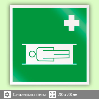 ���� EC02 ��������� ������ (���������) �����������