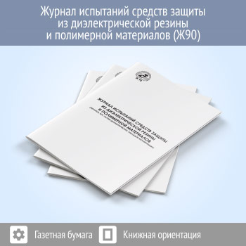 ������ ��������� ������� ������ �� ��������������� ������ � ���������� ����������