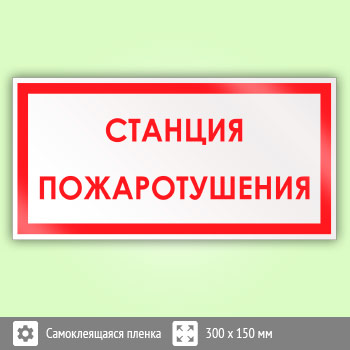 ���� �������� ��������������, B10