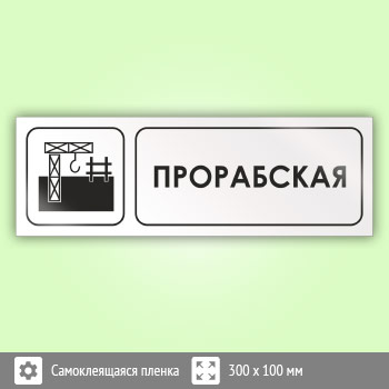 ���� ������������, �07