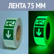 ������������� �������. �����, 75 �� (�� ������ E04)