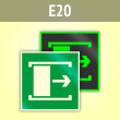 ���� E20 ���� ���������� ��������� (�������. ������� ����, 150�150 ��)